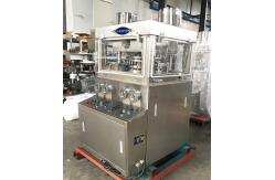 China ZPW29 ZPW31 Semi Automatic pharmaceutical pill 6mm-25mm Pill Tablet Press Machine supplier