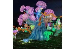 China Large Animal Shaped Lanterns / New Year Chinese Lantern Customized supplier