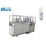 Automatic Middle Speed Straight Wall Round Paper Cup Tube Container Forming Making Machine for sale