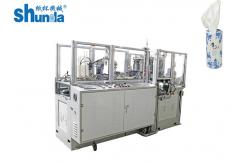 China Automatic Intelligent Paper Tube Forming Machine With Ultrasonic And Hot Air System supplier