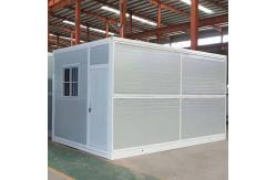 China Foldable Steel Container Houses Waterproof Modular Architecture Steel Structure supplier