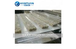 China Puffed Rice Bar Machine supplier