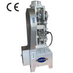 Single Layer Tablet Output Flower Basket Tablet Press with 60 KN Pressure and 2800 Pcs/hour Capacity for sale