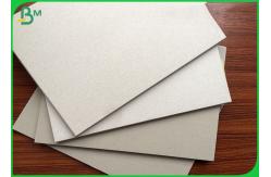 China 2mm 3mm High Hardness Grey Board Paper For Book Cover supplier