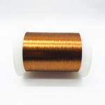 Customized Magnetic Enameled Rectangular Copper Wire for sale