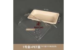 China Paper Sushi Takeaway Box Biodegradable Eco Friendly supplier