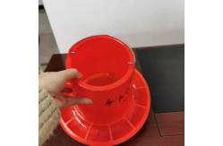 China 4kg Plastic Poultry Chicken Feeder And Drinker Chick Feeding Bucket supplier