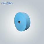 Blue White 175mm SS Medical Non Woven Fabric For Face Mask for sale
