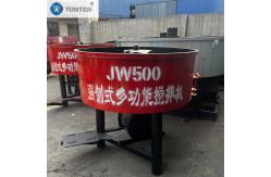 China Pan Mixer Machine Concrete Mixer Pan Cement Mud Mixer Machine supplier