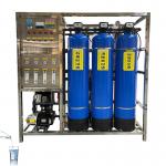 Pure Mineral Drinking Water Reverse Osmosis Water Filtration Filter RO System Water Treatment for sale
