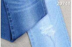 China 10oz Super Stretch Denim Fabric Dual Core Cotton Spandex For Woman Jeans supplier