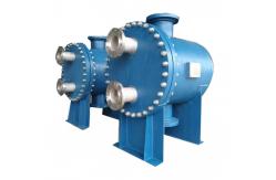 China High Efficiency Industrial Oil Cooler Plate and Shell Heat Exchanger supplier