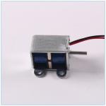 7mm DC 24V 19.2W Micro Push Pull Solenoid for sale