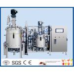Aseptic Stainless Steel Storage Tanks / Floor Type Industrial Fermentation Tank for sale