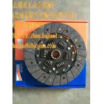CLUTCH PLATE Part number:591704 for sale
