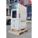 150 ~ 450kg Programmable Temperature Humidity Chamber / Test Machine TH-150-D