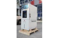 China 150 ~ 450kg Programmable Temperature Humidity Chamber / Test Machine TH-150-D supplier