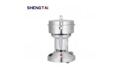 China Energy Saving Lab Test Instruments Ultramicro Pulverizer With Precise Structure ST112C supplier
