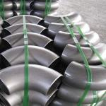 Seamless Pipe Fittings Black Painting Butt Weld Semi Seamless CE Approved for sale