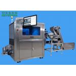 Food and Beverage Packaging Industry Vision Inspection Machine for Helicap Base Part for sale