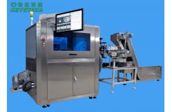China Food and Beverage Packaging Industry Vision Inspection Machine for Helicap Base Part supplier