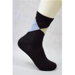 Polyester / Cotton Household Anti Slip Socks For Adults Customizable Color Size for sale