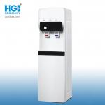 Vertical Office Bottom Water Tank Water Dispenser Hot And Cold SUS304 for sale
