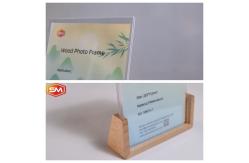 China Crystal Clear Customizable Vertical Photo Frame With Solid Wood Base supplier