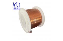 China High Quality Flat / Rectangular Magnet Wire 220 Degree Enamel Coated Copper Flat Wire supplier