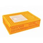 75*55*27CM Poultry Coop Pigeon Chicken Transport Cage for sale