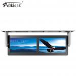 Double HD LCD Screen Advertising Player 1920X1080 Hang Mountable RK3188 for sale