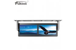 China Double HD LCD Screen Advertising Player 1920X1080 Hang Mountable RK3188 supplier