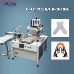 Automatic Shoe Making Machine 220V 6.9kw For Nike Adidas CE Certificate for sale