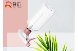China 28mm 1.2cc Plastic Trigger Sprayer Upside Down Pump Bottle Water Mist Spray supplier
