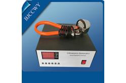 China Efficient Screening Ultrasonic Vibration Transducer For Fine Screening Materials supplier