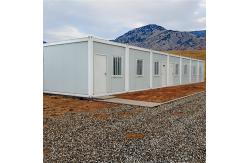 China Detachable Container House Modern Steel Structure Lightweight Wall Panel Easy Assembly and Dismantling supplier