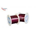 0.5mm N6 Nickel Enamelled Wire Corrosion Resistance For Automobile Parts for sale