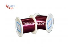 China Enameled Ni80Cr20 Nichrome Wire 0.02-1.5mm Resistance Alloy supplier