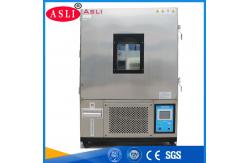 China Fast Temperature Change Environmental Testing Equipment , Ess Chamber supplier