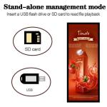 16.3 43.9 Stretched Bar LCD Display LCD Shelf Screen Digital Signage for sale