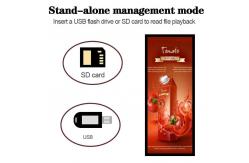 China 16.3 43.9 Stretched Bar LCD Display LCD Shelf Screen Digital Signage supplier