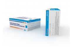 China CEA Home Cancer Testing Kit supplier