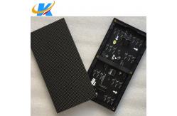 China 1R1G1B IP43 4mm Pixel 25w 1200cd/m2 Led Display Module supplier