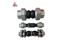 China Smooth Flow Anti-Vibration Double Ball Flexible Rubber Joint Enhanced Durability supplier