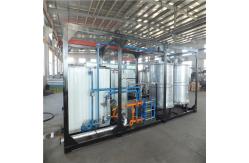 China Insulating Bitumen Pump Emulsion Bitumen Equipment supplier