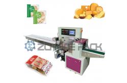 China Multifunctional Flow Packing Machine Potato Chips Packaging Equipment supplier