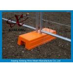 Hot Dipped Galvanized Temporary Fencing Panels For Construction Site for sale