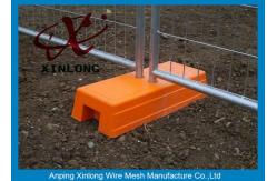 China Customized Temporary Metal Fencing For Construction Site and Temporary Area supplier