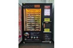 China Mobile Light Meal Fast Food Vending Machine Convenient With Customized Sticker supplier