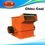 PCH0808 Ring Hammer Crusher for sale